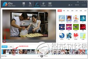 �ſ�ido��ô������Ƶ �ſ�ido������Ƶ��������