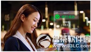 С΢�����ֽ��������� С΢�����ֽ���������ͼ