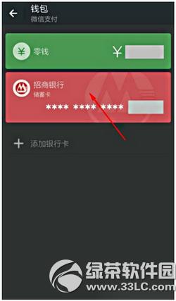 ΢����ô������п� ΢�Ž�����п���������