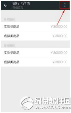 ΢����ô������п� ΢�Ž�����п���������