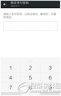 ΢����ô������п� ΢�Ž�����п���������