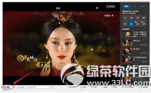 ������Ƶ��ô�رյ�Ļ ������Ƶ�رյ�Ļͼ�Ľ̳�