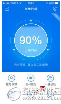 ����Ǯ����ô��� ����Ǯ����֤��ôȡ��