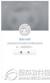 ����Ǯ��������� ����Ǯ����֤����ȡ��