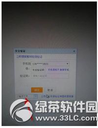 ����Ǯ����ô��� ����Ǯ����֤��ôȡ��