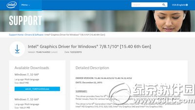 win10�û�����intel�Կ�������������������