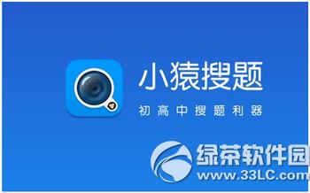 СԳ�������ҵ���ĸ��� ��ҵ���СԳ����Ա�����