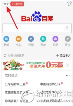 ֧������������ô���� ֧�������������ֶ��ͼ�Ľ̳�