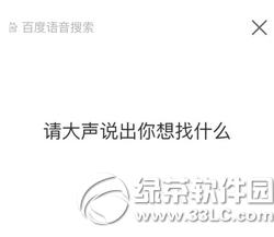 ֧������������ô���� ֧�������������ֶ��ͼ�Ľ̳�