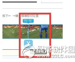 �ſ�ido��ô������Ƶ �ſ�ido������Ƶͼ�Ľ̳�