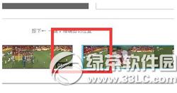 �ſ�ido��ô������Ƶ �ſ�ido������Ƶͼ�Ľ̳�