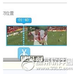 �ſ�ido����������Ƶ �ſ�ido������Ƶͼ����ϸ�̳�