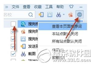 �ѹ�������Ƽ���ô�ر� �ѹ��Ƽ���ôж��