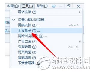 �ѹ�������Ƽ������ر� �ѹ��Ƽ�����ɾ��