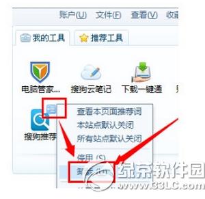 �ѹ�������Ƽ���ô�ر� �ѹ��Ƽ���ôж��