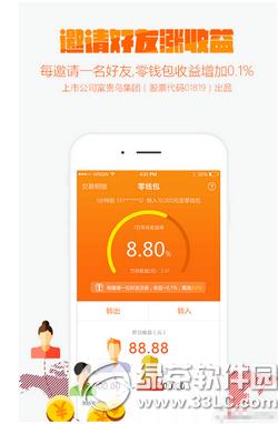 ΢�Ŵ򲻿���ô���� ΢�Ŵ򲻿�����취