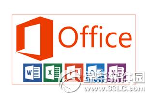 ��װoffice��ʾ�Ҳ���ָ��ģ��������