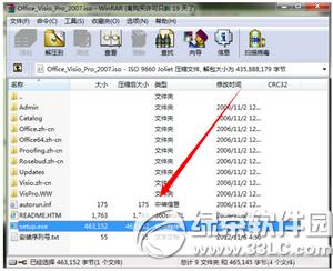 ��װoffice��ʾ�Ҳ���ָ��ģ�鴦���취