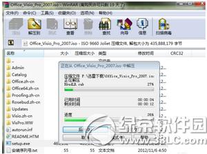��װoffice��ʾ�Ҳ���ָ��ģ��������