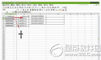 ���Ƶ�excel�����ֳ���������ô�� excel���ֳ�������������