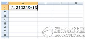 ���Ƶ�excel�����ֳ������������� excel���ֳ������봦���취
