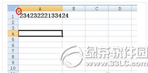 ���Ƶ�excel�����ֳ���������ô�� excel���ֳ�������������
