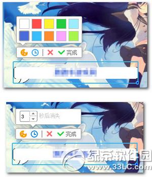 �ſ�ido���������� �ſ�ido��������ͼ����ϸ�̳�