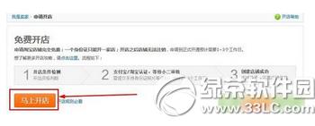 ����Ǯ����ô����?��ô��֤?����Ǯ�ܿ�����֤����