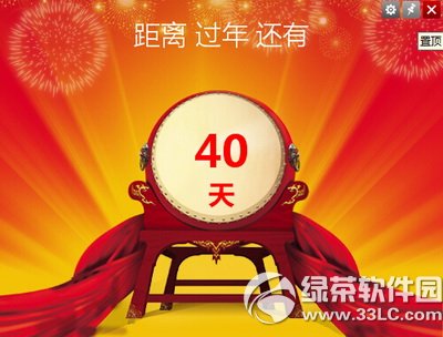 2016������������ô�� ��������2016����