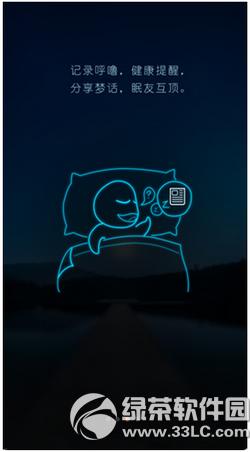 ��ţ˯����ôѡ������� ��ţ˯�ߴ��������÷���