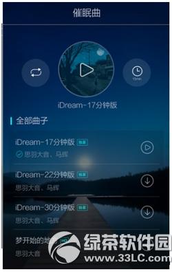 ��ţ˯����ôѡ������� ��ţ˯�ߴ��������÷���