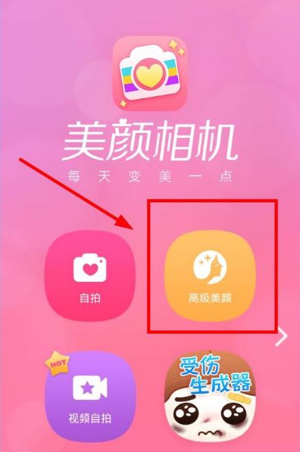 ����������������ģ���ôʹ�ã�