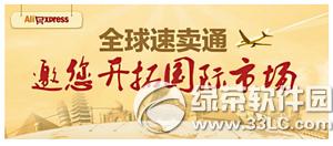 ����ͨ��ô���챬�� ����ͨ������췽������