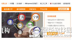 ����ͨ�������챬�� ����ͨ�������취����