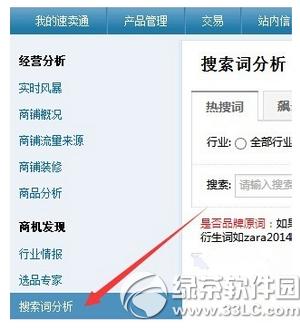 ����ͨ��ô���챬�� ����ͨ������췽������