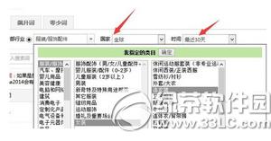 ����ͨ��ô���챬�� ����ͨ������췽������