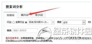 ����ͨ��ô���챬�� ����ͨ������췽������