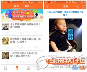 ppЦ����Ŀ���׬Ǯ��?ppЦ����ô׬Ǯ?pp�����ô׬Ǯ?