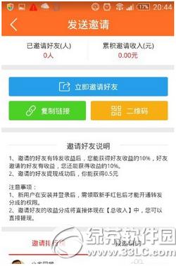 ppЦ����Ŀ���׬Ǯ��?ppЦ������׬Ǯ?pp�������׬Ǯ?