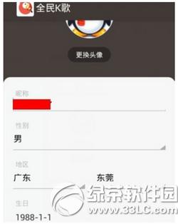 ȫ��k�������� ȫ��k�����ð취����