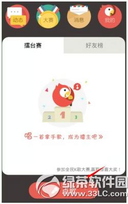 С΢�����ô�� С΢���app�淨����