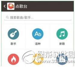 С΢�����ô�� С΢���app�淨����