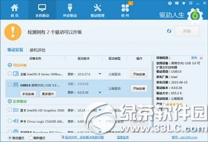 ����������ô�������� ���������������Է���