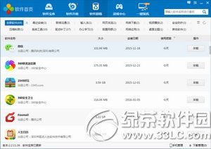 �������������������� ���������������԰취