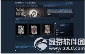 steam�ϵļ����������� ����steam�溺���취����