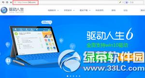 ���Կ���160wifi�������ȵ��������ô��