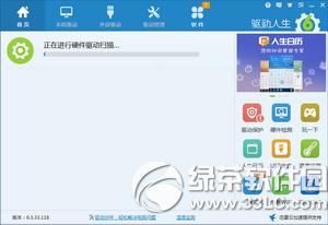 ���Դ�160wifi�������ȵ������������