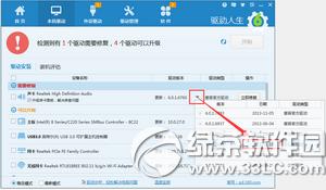���Կ���160wifi�������ȵ��������ô��