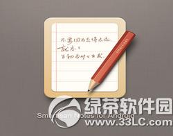 ���ӱ�ǩ��ô�� ���ӱ�ǩappʹ�ý̳�