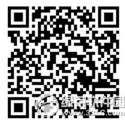 �Һ�΢�ŵĹ��´򲻿���ô�� �Һ�΢�ŵĹ��´򲻿��������